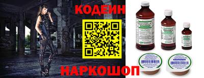 мет Камышлов