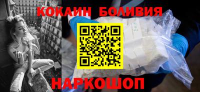 гидра Кандалакша