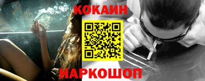 мет Камышлов