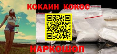 амф Канаш
