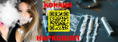 гидра Кандалакша