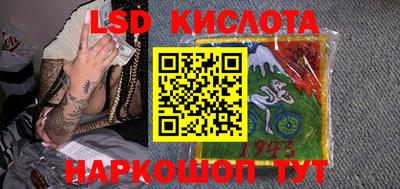 мет Камышлов