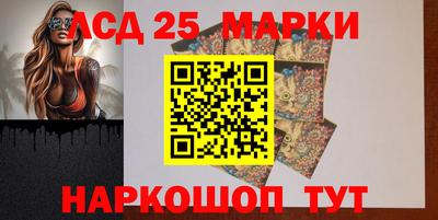 гидра Кандалакша