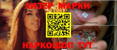 мет Камышлов