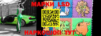 мет Камышлов