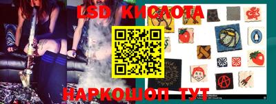 амф Канаш