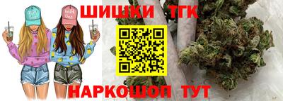 гидра Кандалакша