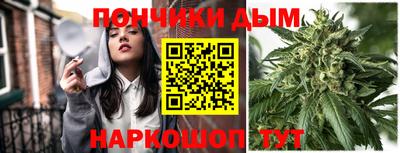 метадон Конаково