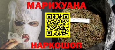 гидра Кандалакша