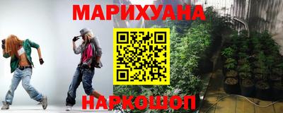 гидра Кандалакша