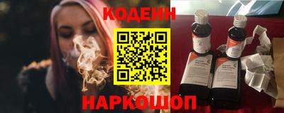 амф Канаш