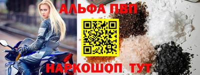 мет Камышлов