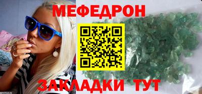 гидра Кандалакша