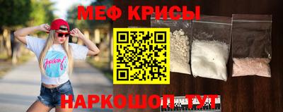 амф Канаш