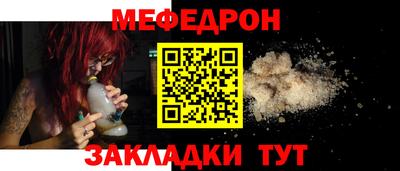 амф Канаш