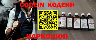 мет Камышлов