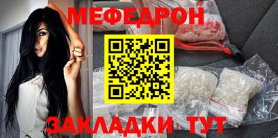амф Канаш